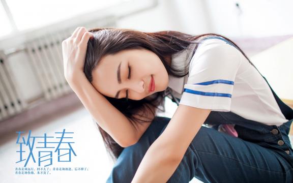 精美语段(摘抄精美语段十个、名言警句十句以上)